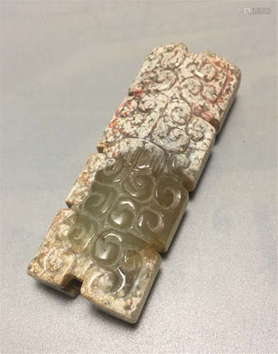 CHINESE ANCIENT JADE PLAQUE