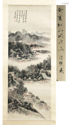 CHINESE SCROLL PAINTING OF MOUNTAIN VIEWS WITH SAME NAME OF RECIPIENT