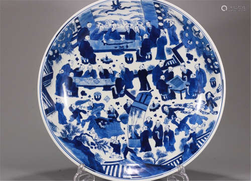 CHINESE PORCELAIN BLUE AND WHITE FIGURES PLATE