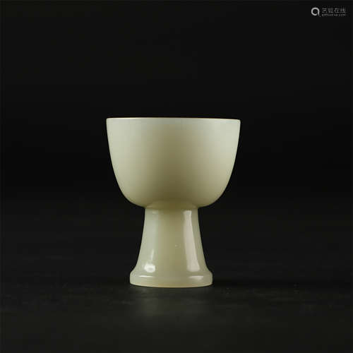 CHINESE CELADON JADE STEM CUP