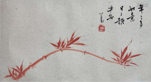 CHINESE SCROLL PAINTING OF BAMBOO