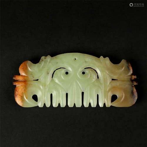 CHINESE ANCIENT JADE PLAQUE