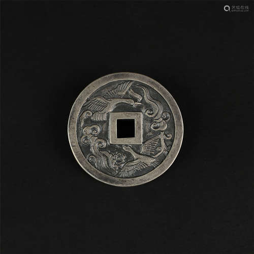 CHINES PURE SILVER COIN