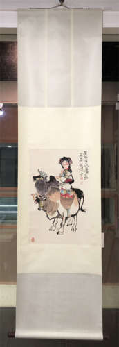 CHINESE SCROLL PAINTING OF GIRL AND OX WITH SAME NAME OF RECIPIENT