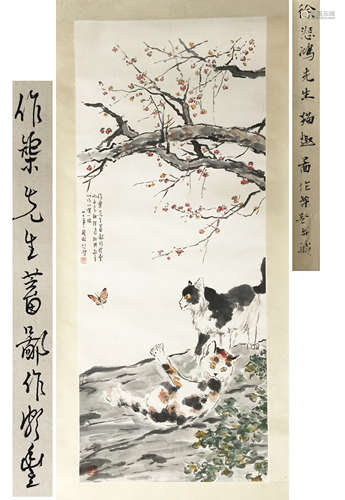 CHINESE SCROLL PAINTING OF CAT AND BUTTERFLY WITH SAME NAME OF RECIPIENT