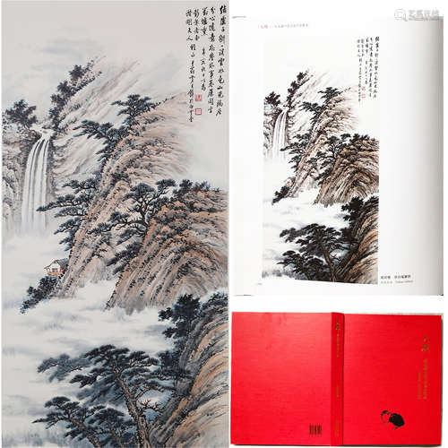 CHINESE SCROLL PAINTING OF MOUNTAIN VIEWS WITH PUBLICATION