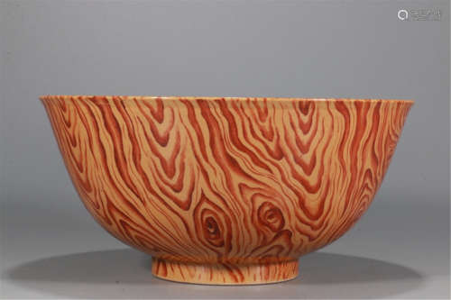 CHINESE PORCELAIN WOOD-IMMATED GLAZE BOWL