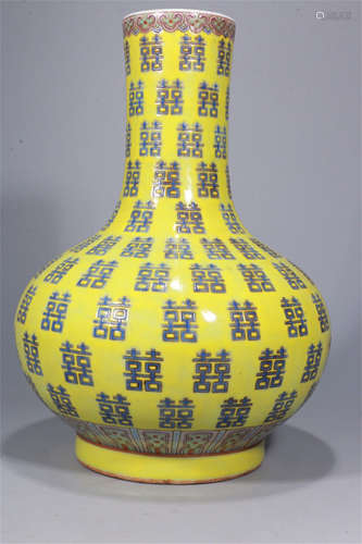 CHINESE PORCELAIN YELLOW GLAZE BLUE CHARACTERS VSAE