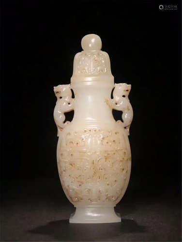 CHINESE WHITE JADE BEAST HANDLE LIDDED VASE