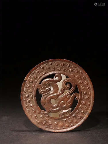 CHINESE ANCIENT JADE DRAGON BI DISK