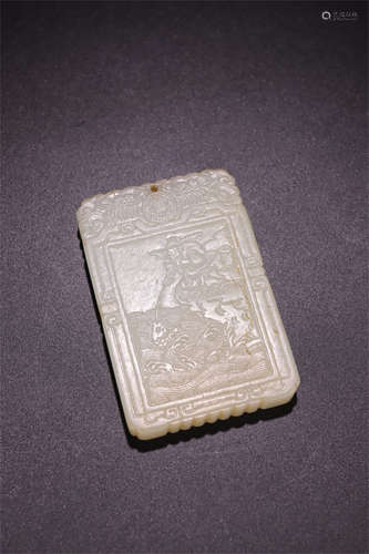 CHINESE WHITE JADE FIGURES PLAQUE