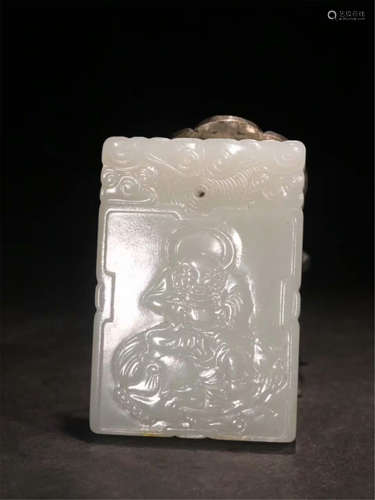 CHINESE WHITE JADE LOHAN PLAQUE