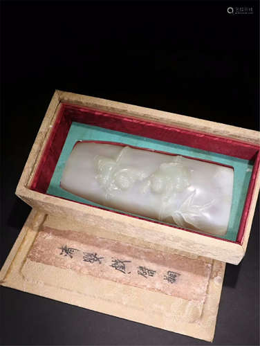 CHINESE WHITE JADE BOY PLAYING ARM REST