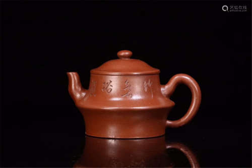 CHINESE YIXING ZISHA RED CLAY TEA POT