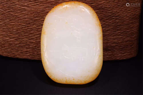 CHINESE WHITE JADE PENDANT