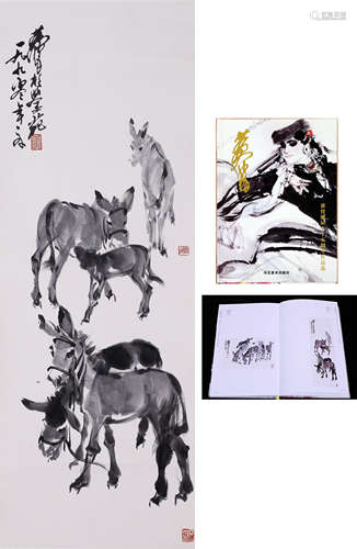 CHINESE SCROLL PAINTING OF DONKEY WITH PUBLICATION