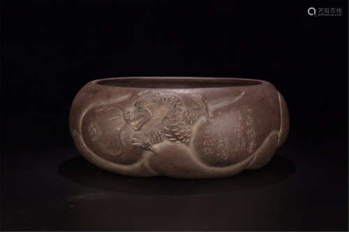 CHINESE YIXING ZISHA CLAY DRAGON BRUSH WASHER