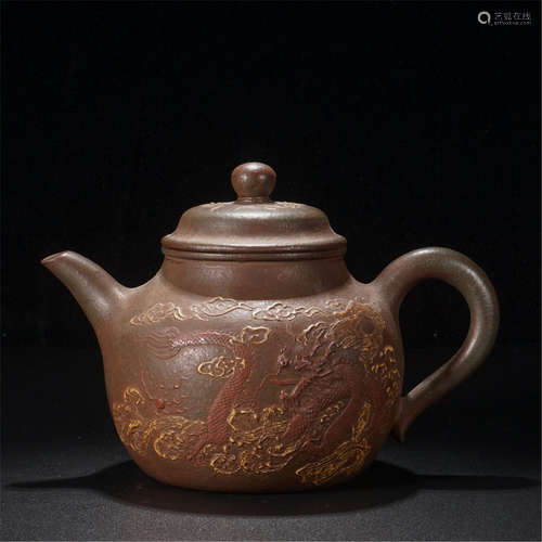 CHINESE YIXING ZISHA CLAY DRAGON TEA POT