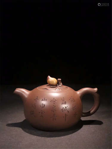 CHINESE YIXING ZISHA CLAY TEA POT