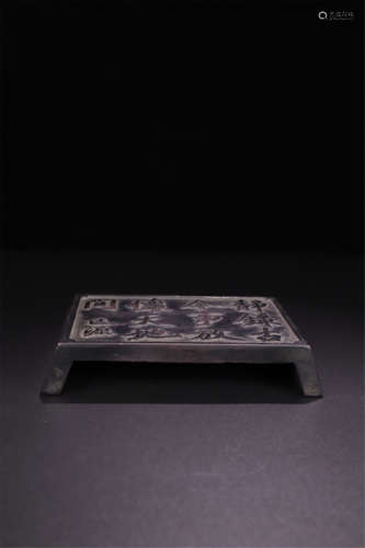 CHINESE DUAN STONE INK CAKE STAND