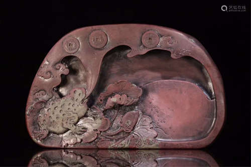 CHINESE DUAN STONE TOAD AND COIN INKSTONE