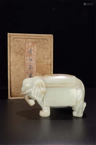 CHINESE CELADON JADE ELEPHANT TABLE ITEM