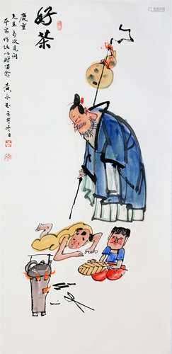 CHINESE SCROLL PAINTING OF MAN WITH BOYS