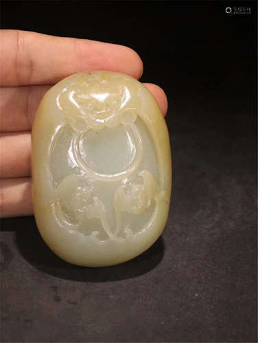 CHINESE SUGAR JADE PENDANT