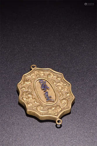 CHINESE GILT SILVER ENAMEL ABSTAINANCE PLAQUE