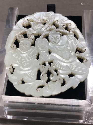 A HETIAN JADE CARVED PLAQUE, QING DYNASTY