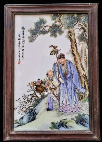 A FAMILLE ROSE PLAQUE, ZENG FUQING