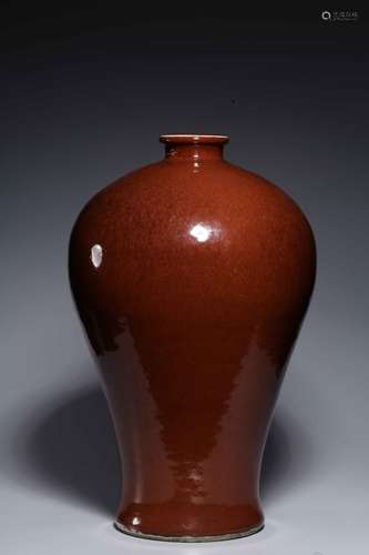 A RED GALZE MEIPING VASE