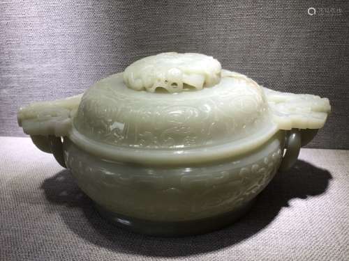 A LARGE JADE CARVED CENSER AND COVER, QING DYNASTY