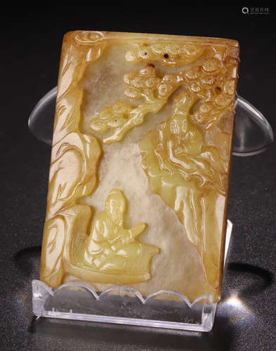 A HETIAN JADE CARVED LANDSCAPE PATTERN PENDANT