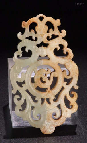 A HETIAN JADE CARVED PHOENIX PATTERN PENDANT