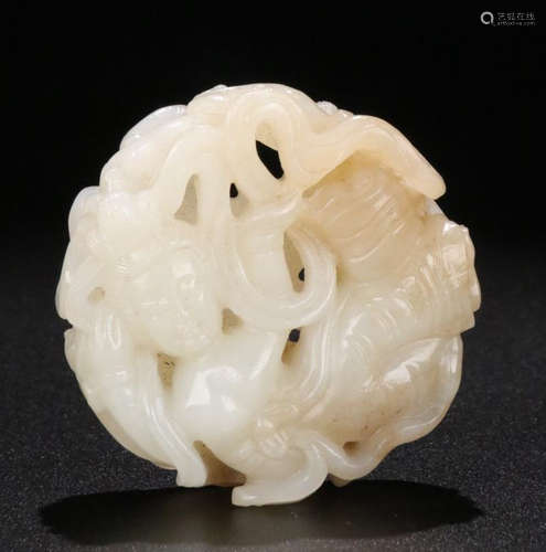 A HETIAN JADE CARVED BEAUTY PATTERN PENDANT