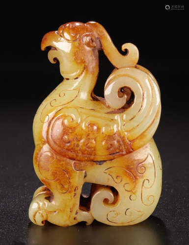 A HETIAN JADE CARVED PHOENIX SHAPED PENDANT