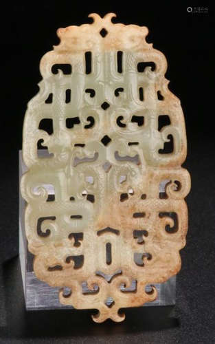 A HETIAN JADE CARVED TIGER PATTERN PENDANT