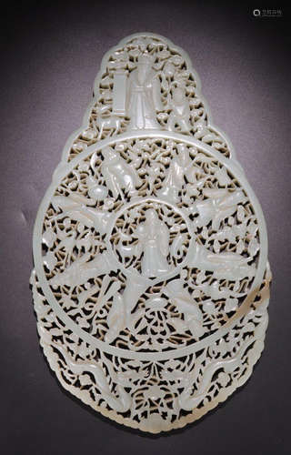 A HETIAN JADE CARVED HOLLOW AUSPICIOUS PATTERN PENDANT