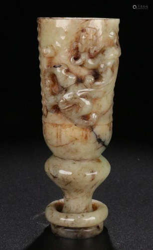 A HETIAN JADE CARVED TIGER PATTERN CUP