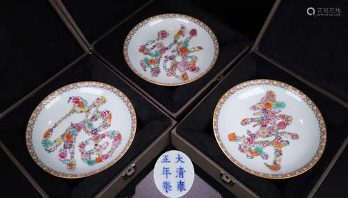 SET FAMILLE ROSE FLOWER POETRY PATTERN PLATE