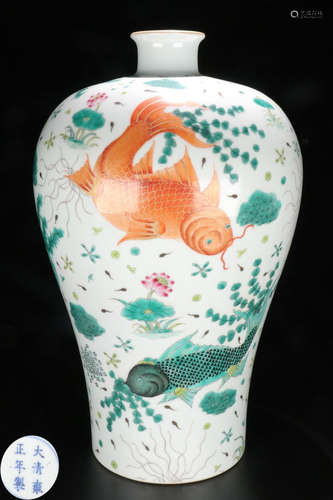 A FAMILLE ROSE GLAZE FISH PATTERN MEI VASE