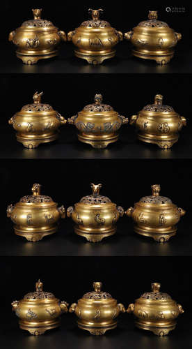 SET OF GILT BRONZE ZADIC PATTERN CENSER