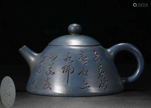 A BLUE GLAZE ZISHA POETRY PATTERN TEA POT