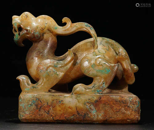 A JADE CARVED DRAGON SHAPED SEAL