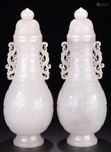 PAIR HETIAN JADE CARVED HOLLOW PATTERN BOTTLE