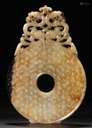 A HETIAN JADE CARVED DRAGON PATTERN PEDNDANT