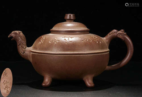 A ZISHA CARVED TEA POT