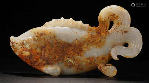 A HETIAN JADE CARVED FISH SHAPED PENDANT