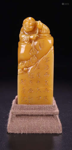 A TIANHUANG STONE CARVED FIGURE PATTERN SEAL